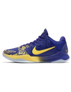 Kobe V Protro 5 Year of the Manba Eggplant/Black/Metallic