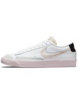 画像1: Blazer Low '77 "Be True" Multi/Laser Fuchsia/Glacier DD3034-100 Nike ナイキ シューズ   【海外取寄】 (1)