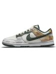 画像1: Dunk Low SE "Camo" Sail/Vintage Green/Total Orange DH0957-100 Nike ナイキ シューズ   【海外取寄】 (1)