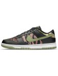 画像1: Dunk Low SE "Camo Collage" Blk/Vintage Green/Total Orange DH0957-001 Nike ナイキ シューズ   【海外取寄】 (1)