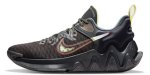 画像1: Giannis Immortality Force Field Blk/Multi DH4470-001 Nike ナイキ ヤニス　イモータリティ シューズ   【海外取寄】 (1)