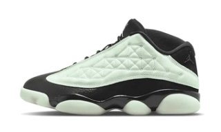 Air Jordan 13 Retro Del Sol White/Yellow 414571-167 Jordan