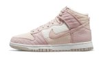 画像1: Wmns Dunk High "Toasty Pink" Toasty/Pink DN9909-200 Nike ナイキ シューズ   【海外取寄】【WOMEN'S】 (1)