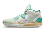 画像1: Kyrie Infinity Keep Sue Fresh  White/Turquoise/Gold DC9134-002 Nike ナイキ シューズ  カイリー アービング 【海外取寄】 (1)