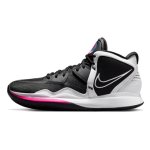 画像1: Kyrie Infinity Blk/Wht/Gry DC9134-003 Nike ナイキ シューズ  カイリー アービング 【海外取寄】 (1)