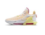 画像1: LEBRON WITNESS 6 EP Wht/Org/Yel DC8994-101 Nike ナイキ ウイットネス シューズ  レブロン ジェームス 【海外取寄】 (1)