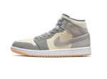 画像1: Air Jordan 1 Mid SE  Cream Gry DN4281-100 Jordan ジョーダン シューズ   【海外取寄】 (1)