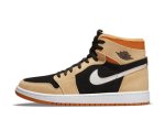 画像1: Air Jordan 1 Zoom CMFT  Brown/Blk/Org CT0978-200 Jordan ジョーダン シューズ   【海外取寄】 (1)