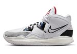 画像1: Kyrie Infinity Man Machine Wht/Blk DC9134-101 Nike ナイキ シューズ  カイリー アービング 【海外取寄】 (1)