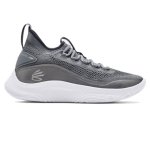 画像1: Curry 8 Steal/White 3024031-100 UnderArmour アンダーアーマー シューズ  ステフォン カリー 【海外取寄】 (1)