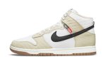 画像1: Dunk high Retro NN Toasty/Desert/Black” DD3362-200 Nike ナイキ ダンク トースト シューズ   【海外取寄】 (1)