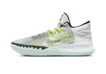 画像1: Kyrie Flytrap 5 White/Green/Volt CZ4100-101 Nike ナイキ シューズ  カイリー アービング 【海外取寄】 (1)