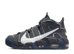 画像1: Air More Uptempo 96 Copy Paste Grey/White//Anthracite DQ5014-068 Nike ナイキ シューズ  スコッティ ピッペン 【海外取寄】 (1)