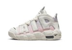 画像1: Air More Uptempo GS  Pink/White/Purple DQ0514-100 Nike ナイキ エアー　モア　アップテンポ シューズ  スコッティ ピッペン 【海外取寄】【GS】キッズ (1)