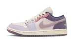 画像1: Wmns Air Jordan 1 Low Pastel Pink Sail/Pink/Purple DZ2768-651 Jordan ジョーダン シューズ   【海外取寄】【WOMEN'S】 (1)