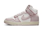 画像1: Dunk high 1985 Barely Rose Denim DQ8799-100 Nike ナイキ ダンク デニム シューズ   【海外取寄】 (1)