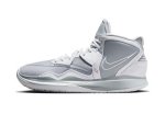 画像1: Kyrie Infinity Team   White/Gray  DO9616-001 Nike ナイキ シューズ  カイリー アービング 【海外取寄】 (1)