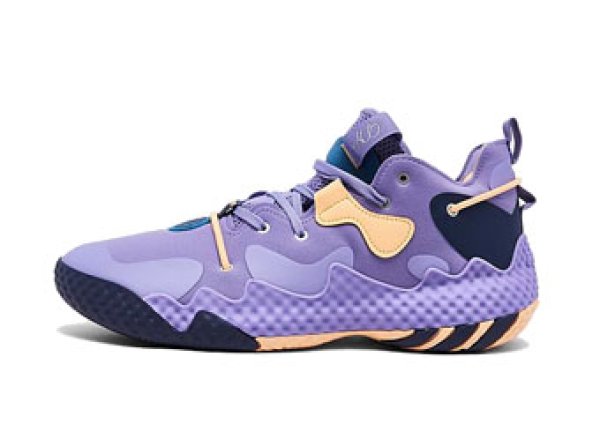 Harden Vol.6 Purple/Silver GV9080 Adidas アデイダス シューズ ジェームズ ハーデン 【海外取寄】