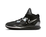 画像1: Kyrie Infinity GS   Black/Gray DD0334-005 Nike ナイキ シューズ  カイリー アービング 【海外取寄】【GS】キッズ (1)