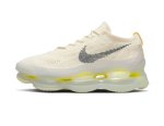 画像1: Wmns AIR MAX SCORPION FK Lemon Wash DJ4702-001 Nike ナイキ シューズ   【海外取寄】【WOMEN'S】 (1)