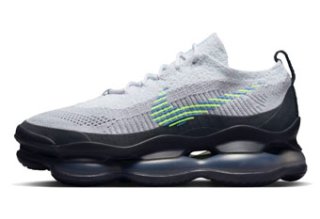 Wmns Air Max 97 SE Wht multi DH1592-100 Nike ナイキ シューズ