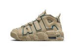 画像1: Air More Uptempo GS  Beige/Blue DQ6200-200 Nike ナイキ エアー　モア　アップテンポ シューズ  スコッティ ピッペン 【海外取寄】【GS】キッズ (1)