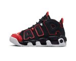 画像1: Air More Uptempo GS  Black/Red Toe FB1344-001 Nike ナイキ エアー　モア　アップテンポ シューズ  スコッティ ピッペン 【海外取寄】【GS】キッズ (1)