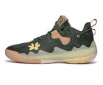 画像1: Harden Vol.6 Green /Yellow/Linen GW9032 Adidas アデイダス シューズ  ジェームズ ハーデン 【海外取寄】 (1)