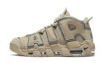 画像1: Air More Uptempo 96 Limestone DV6993-200 Nike ナイキ シューズ  スコッティ ピッペン 【海外取寄】 (1)