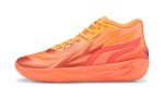 画像1: MB.02 Ultra Orange 376442-01 Puma プーマ ラメロボール シューズ   【海外取寄】 (1)