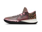 画像1: Kyrie Flytrap 5 Fossil/Sail/Pink  CZ4100-005 Nike ナイキ シューズ  カイリー アービング 【海外取寄】 (1)