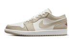 画像1: Air Jordan 1 Low SE  White/Rattan FB7168-121 Jordan ジョーダン シューズ   【海外取寄】 (1)