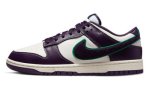 画像1: Dunk Low Retro Chenille Swoosh Sail/Purple/Green DQ7683-100 Nike ナイキ シューズ   【海外取寄】 (1)