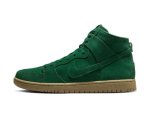 画像1: SB Dunk High Pro Decon George Green/Gum DQ4489-300 Nike ナイキ ディーコン シューズ   【海外取寄】 (1)