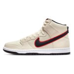 画像1: SB Dunk High Pro PRM  Coconut Milk/Black DO9394-100 Nike ナイキ シューズ   【海外取寄】 (1)