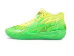 画像1: MB.02 x Slime Green/Yellow 377584-01 Puma プーマ ラメロボール シューズ   【海外取寄】 (1)