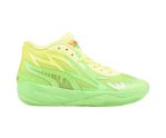 画像1: MB.02 x Slime GS Green/Yellow 377610-01 Puma プーマ ラメロボール シューズ   【海外取寄】【GS】キッズ (1)