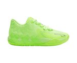 画像1: MB.01 Team Lo GS Lime/Green 377368-07 Puma プーマ ラメロボール シューズ   【海外取寄】【GS】キッズ (1)