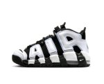 画像1: Air More Uptempo GS  Black/White DQ6200-001 Nike ナイキ エアー　モア　アップテンポ シューズ  スコッティ ピッペン 【海外取寄】【GS】キッズ (1)