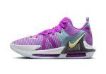 画像1: Lebron Witness 7 EP Purple DM1122-500 Nike ナイキ ウィットネス シューズ  レブロン ジェームス 【海外取寄】 (1)