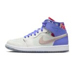 画像1: Wmns Air Jordan 1 Mid SE Sail/White/Stone FD4331-121 Jordan ジョーダン シューズ   【海外取寄】【WOMEN'S】 (1)