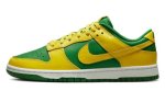 画像1: Dunk Low Retro  BTTYS Apple Green/Yellow DV0833-300 Nike ナイキ オレゴン シューズ   【海外取寄】 (1)