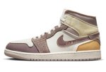 画像1: Air Jordan 1 Mid SE Craft  Taupe Brown/Stone-Sail DM9652-102 Jordan ジョーダン シューズ   【海外取寄】 (1)