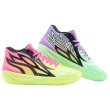 MB.02 Rick and Morty Yellow/Green 377411-02 Puma プーマ