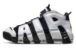 画像1: Air More Uptempo 96 Cobalt Bliss Black/White-Multi-Colo DV0819-001 Nike ナイキ コバルトブリス シューズ  スコッティ ピッペン 【海外取寄】 (1)