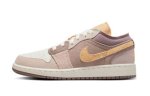 画像1: Air Jordan 1 Low SE GS　Craft Purple/Mint DZ4465-200 Jordan ジョーダン シューズ   【海外取寄】【GS】キッズ (1)