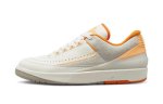 画像1: Air Jordan 2 Retro Low Craft Sail/Melon Tint DV9956-118 Jordan ジョーダン シューズ   【海外取寄】 (1)