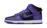 画像1: Dunk High Retro BTTYS Black/Purple DV0829-500 Nike ナイキ シューズ   【海外取寄】 (1)