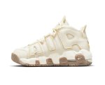 画像1: Air More Uptempo GS  Coconut Milk DX1939-100 Nike ナイキ エアー　モア　アップテンポ シューズ  スコッティ ピッペン 【海外取寄】【GS】キッズ (1)