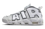 画像1: Air More Uptempo 96 Grey/Silver/Black FB3021-001 Nike ナイキ シューズ  スコッティ ピッペン 【海外取寄】 (1)
